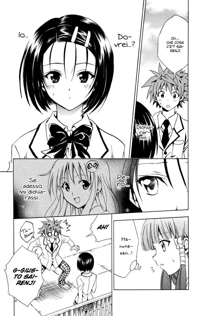 To Love Ru Capitolo 75 page 15