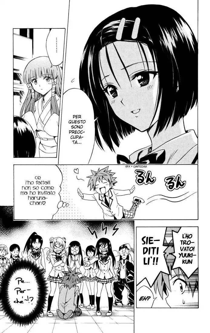 To Love Ru Capitolo 75 page 19