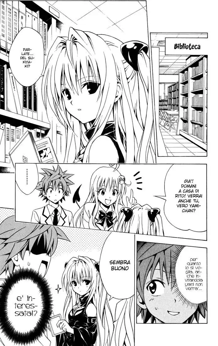 To Love Ru Capitolo 75 page 7