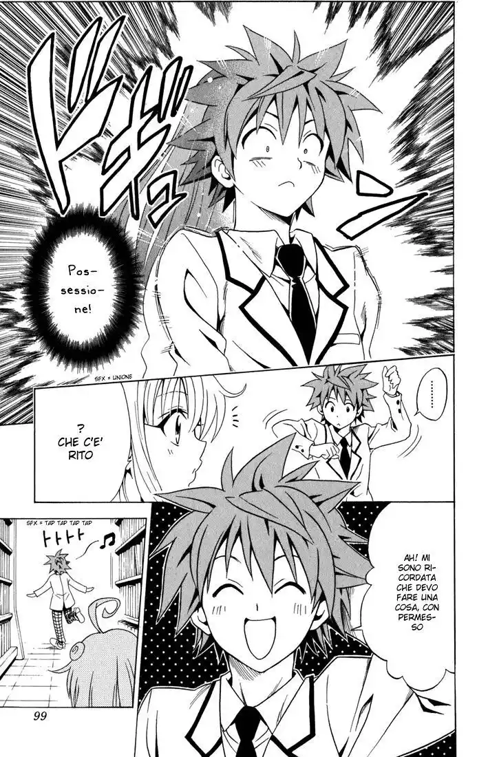 To Love Ru Capitolo 75 page 9