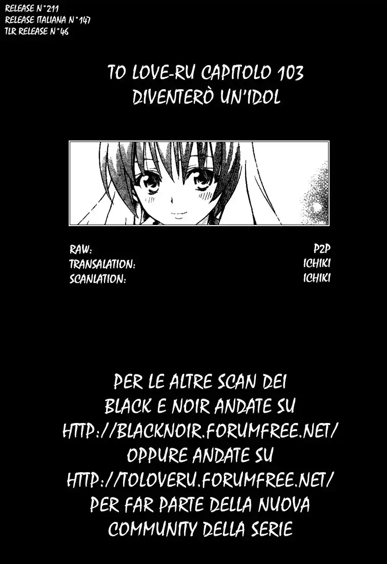 To Love Ru Capitolo 103 page 1