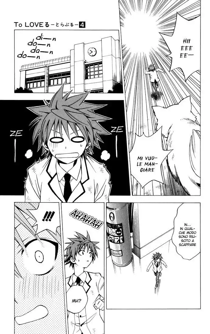 To Love Ru Capitolo 29 page 11