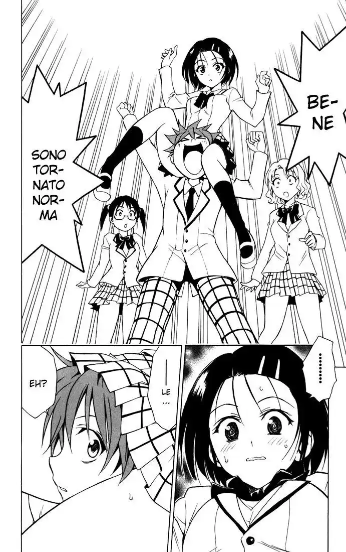 To Love Ru Capitolo 29 page 20