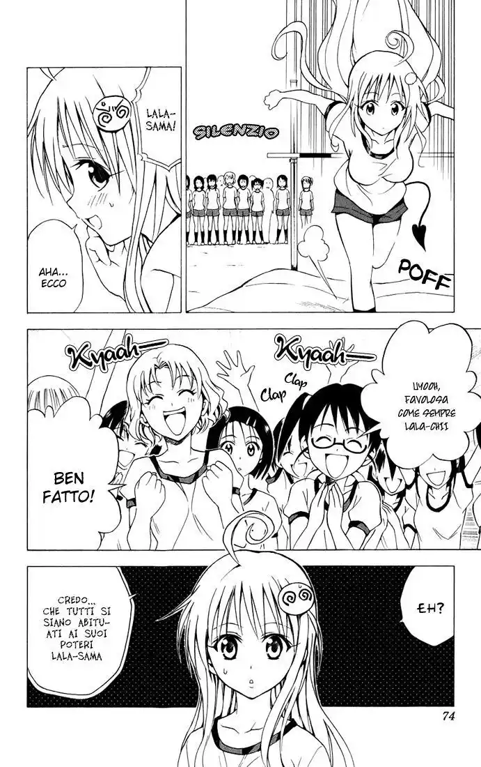 To Love Ru Capitolo 29 page 8