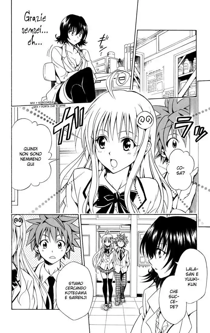 To Love Ru Capitolo 78 page 14