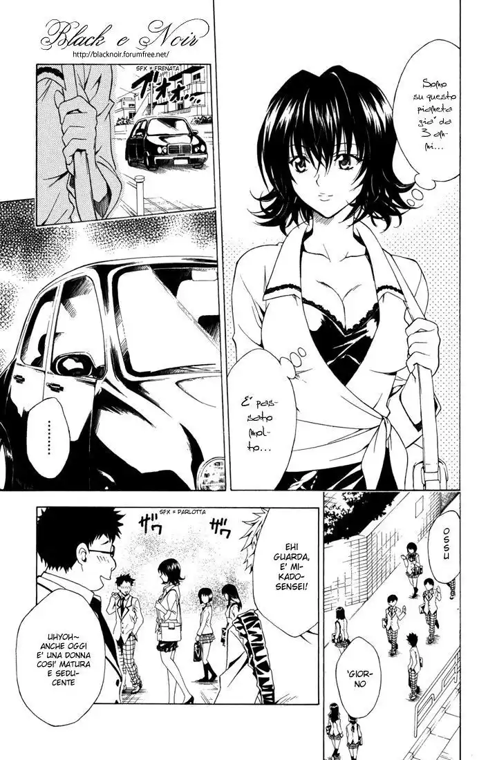 To Love Ru Capitolo 78 page 5