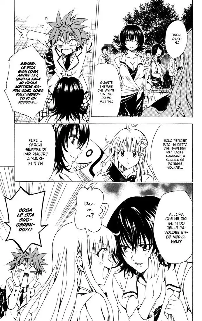 To Love Ru Capitolo 78 page 7