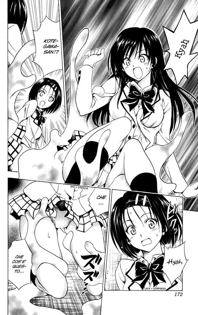 To Love Ru Capitolo 79 page 2