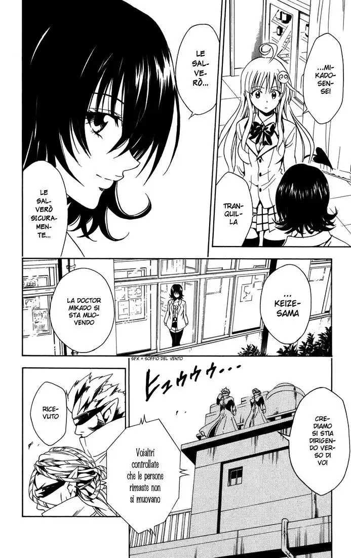 To Love Ru Capitolo 79 page 6