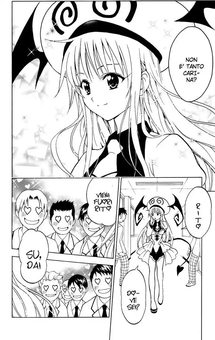 To Love Ru Capitolo 02 page 10