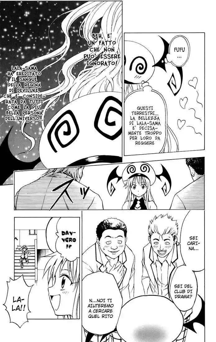 To Love Ru Capitolo 02 page 11