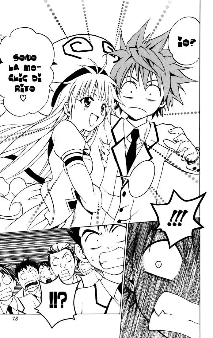 To Love Ru Capitolo 02 page 13