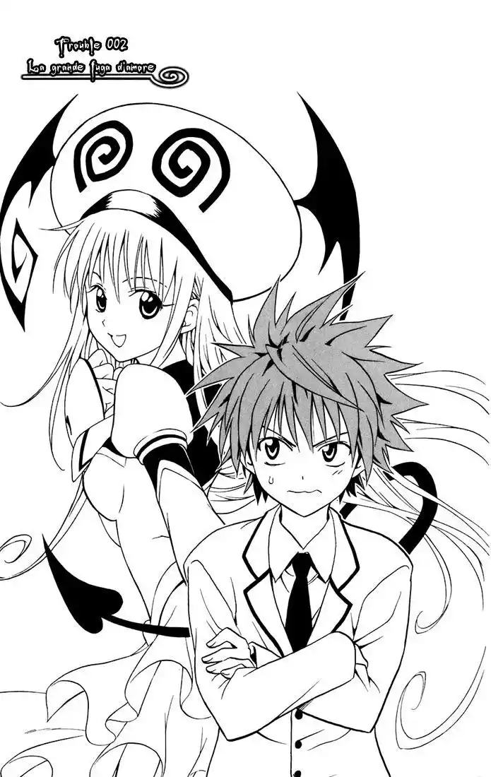 To Love Ru Capitolo 02 page 3