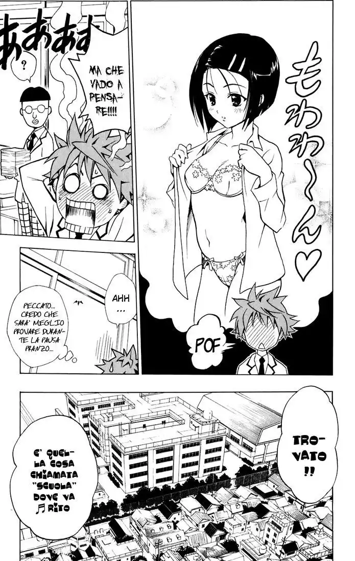 To Love Ru Capitolo 02 page 5