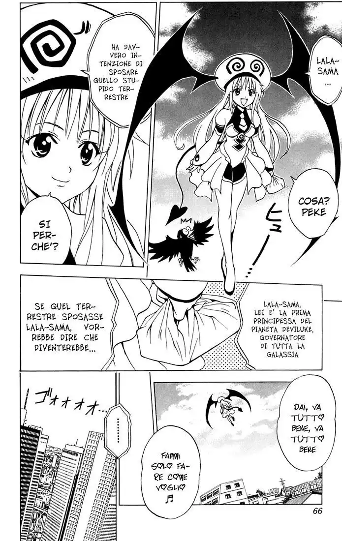 To Love Ru Capitolo 02 page 6