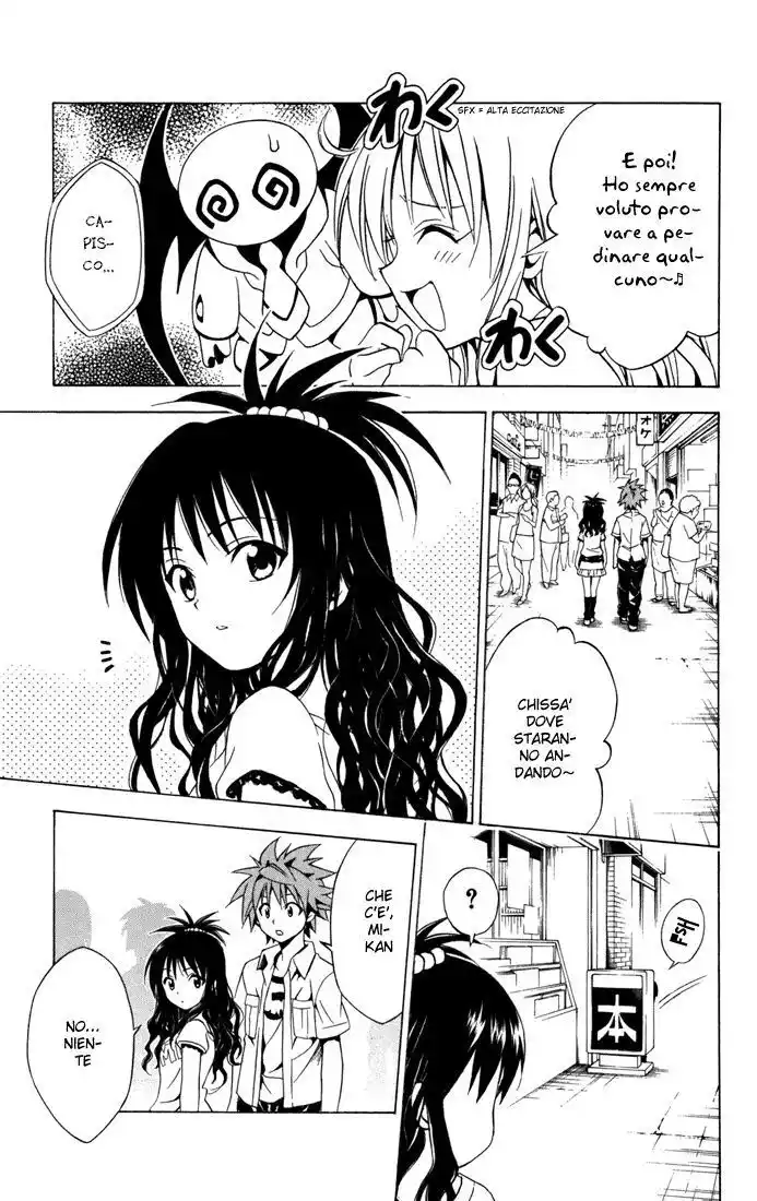 To Love Ru Capitolo 73 page 11