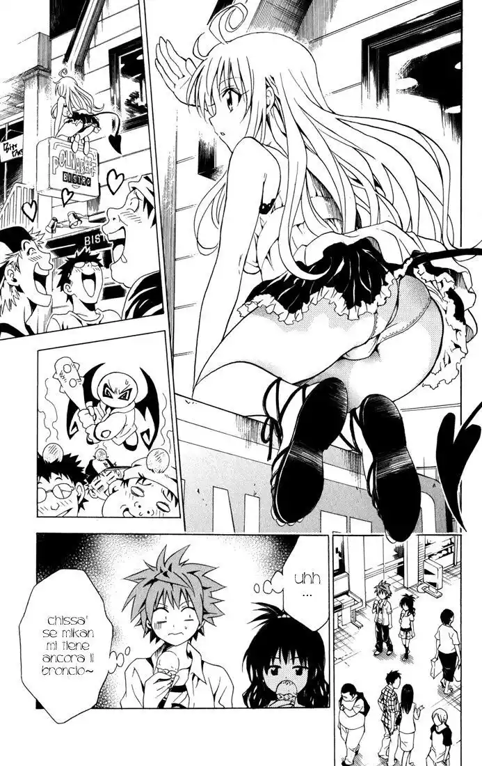 To Love Ru Capitolo 73 page 13