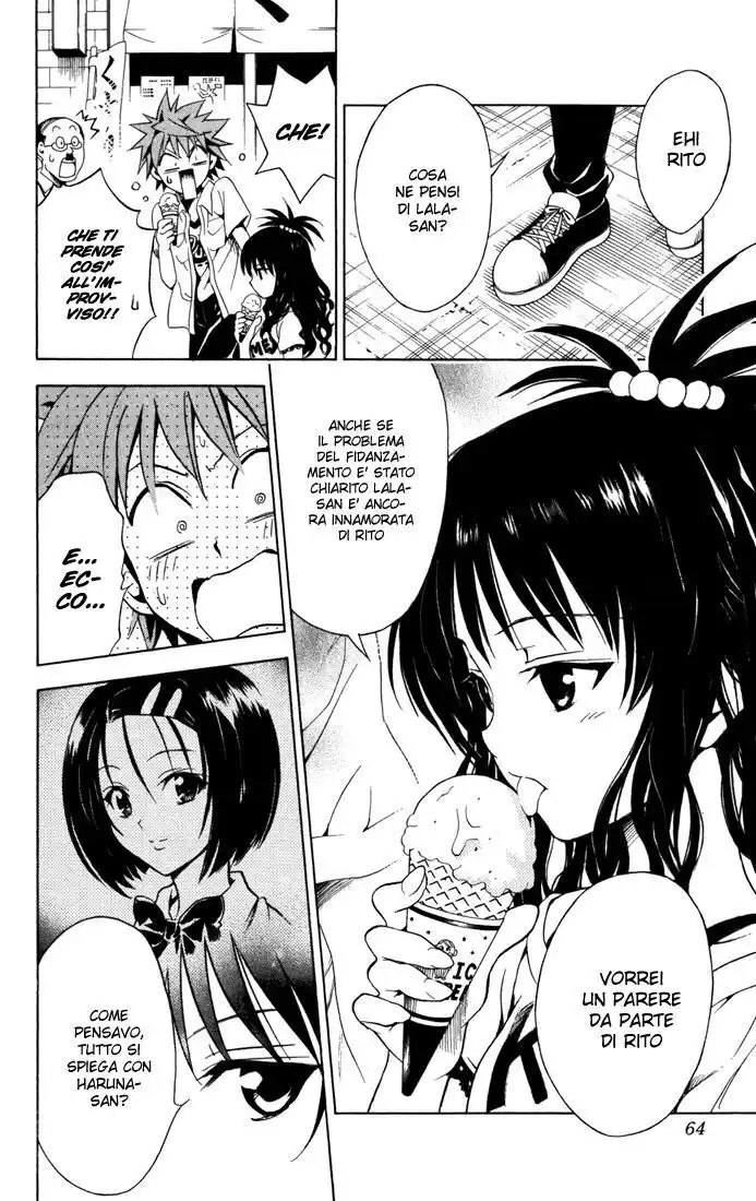 To Love Ru Capitolo 73 page 14