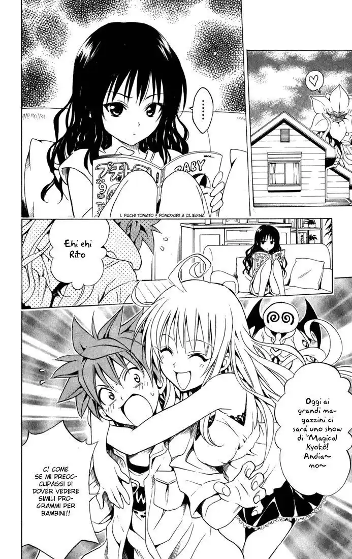 To Love Ru Capitolo 73 page 2