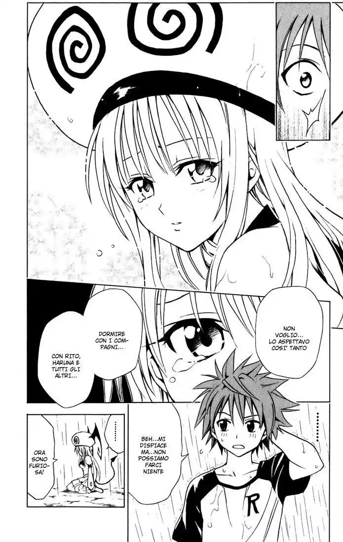 To Love Ru Capitolo 14 page 12