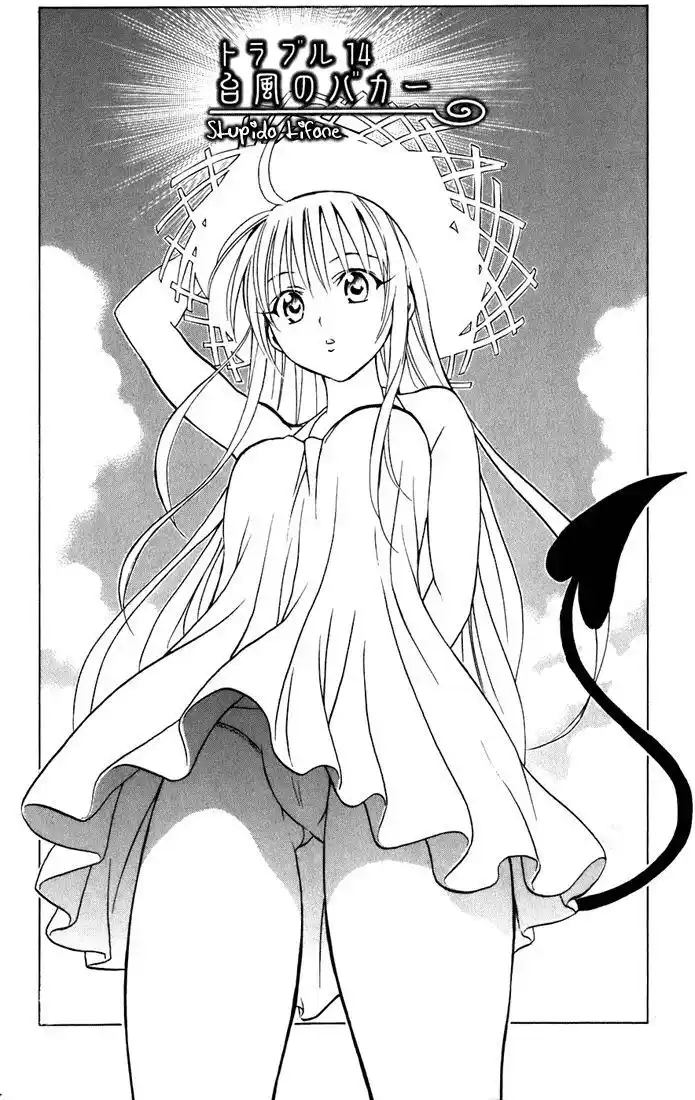 To Love Ru Capitolo 14 page 4