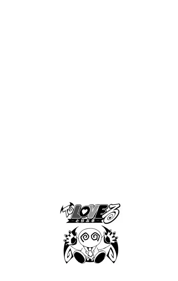 To Love Ru Capitolo 01 page 7