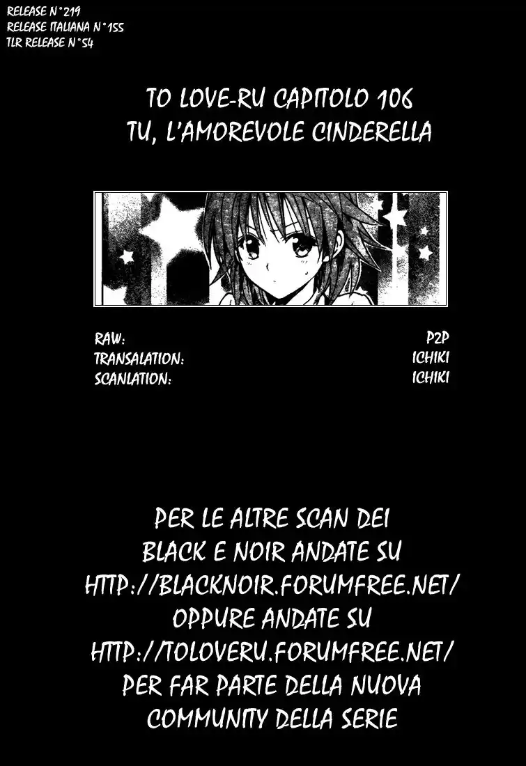 To Love Ru Capitolo 106 page 1