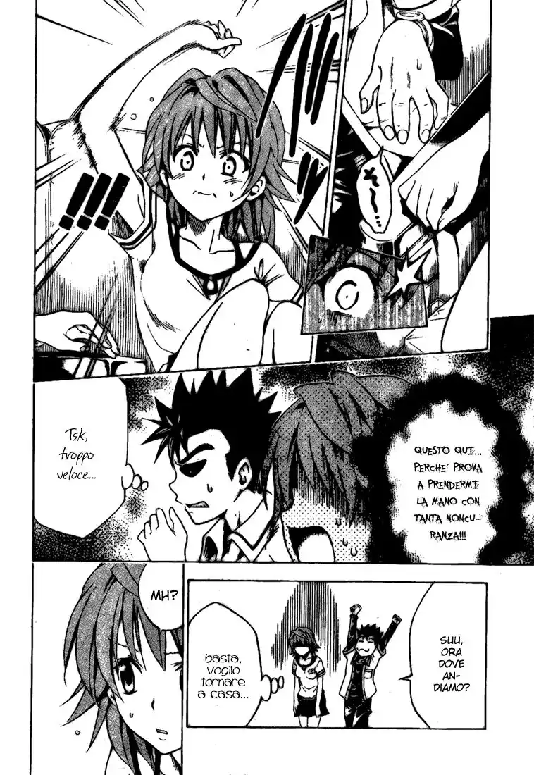 To Love Ru Capitolo 106 page 11