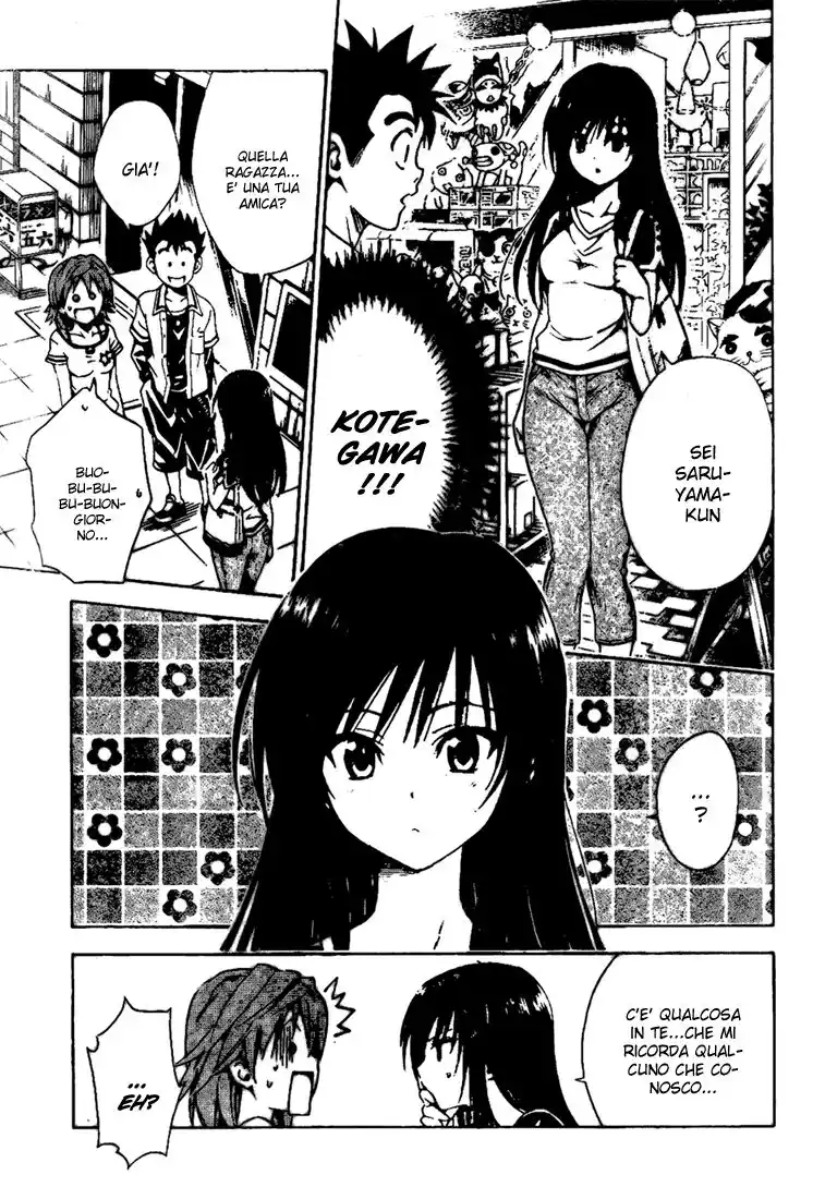 To Love Ru Capitolo 106 page 12