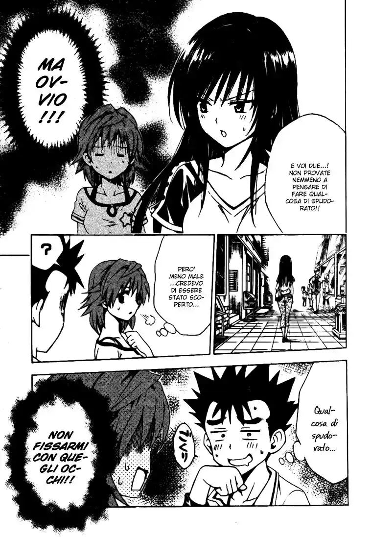 To Love Ru Capitolo 106 page 14