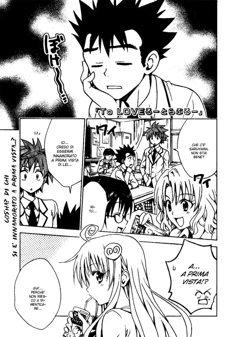 To Love Ru Capitolo 106 page 2