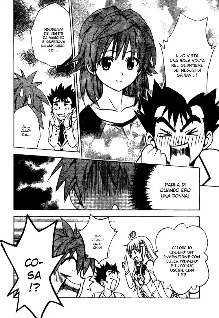 To Love Ru Capitolo 106 page 3