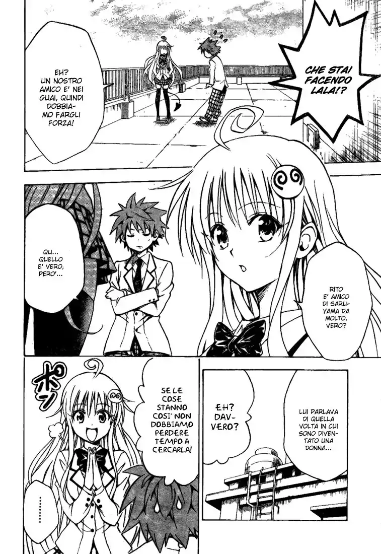 To Love Ru Capitolo 106 page 5