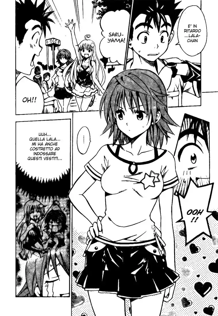 To Love Ru Capitolo 106 page 7