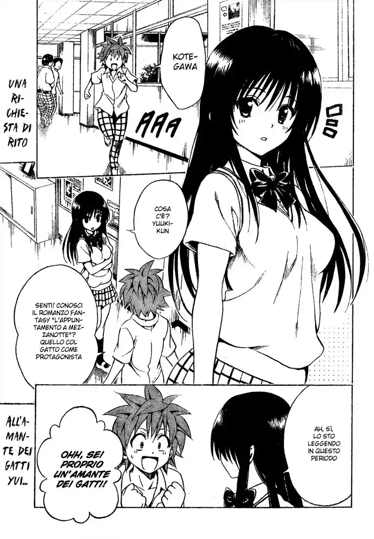 To Love Ru Capitolo 155 page 1