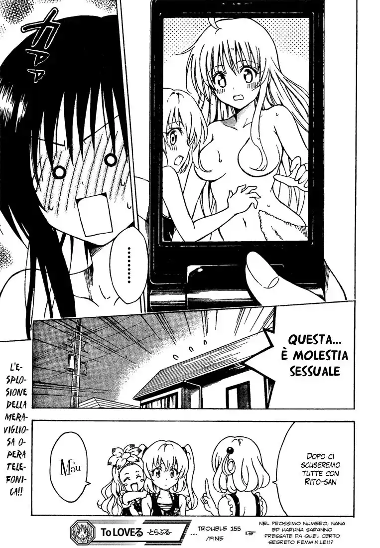 To Love Ru Capitolo 155 page 19