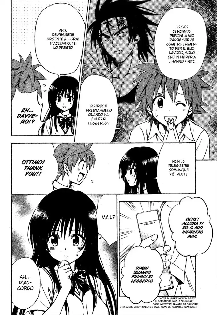 To Love Ru Capitolo 155 page 2