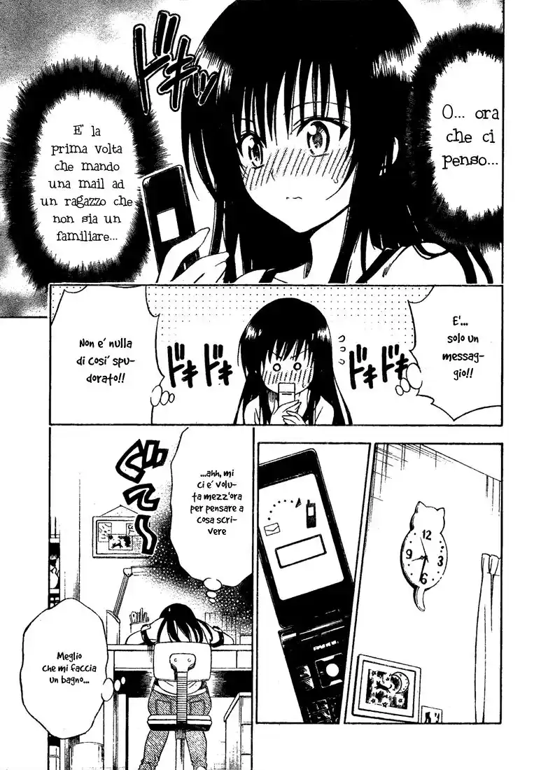 To Love Ru Capitolo 155 page 5