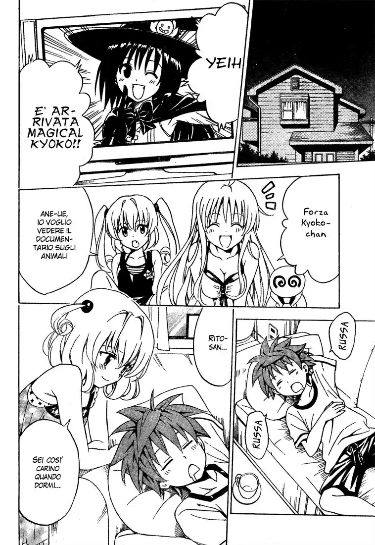 To Love Ru Capitolo 155 page 6