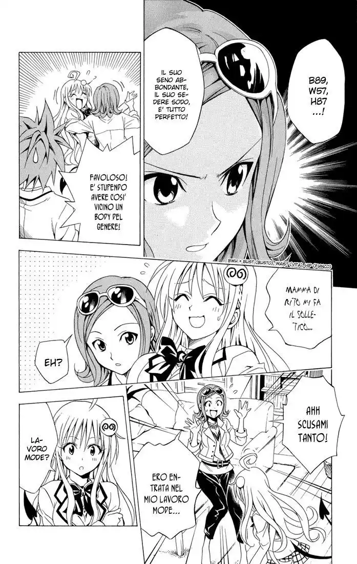 To Love Ru Capitolo 60 page 10