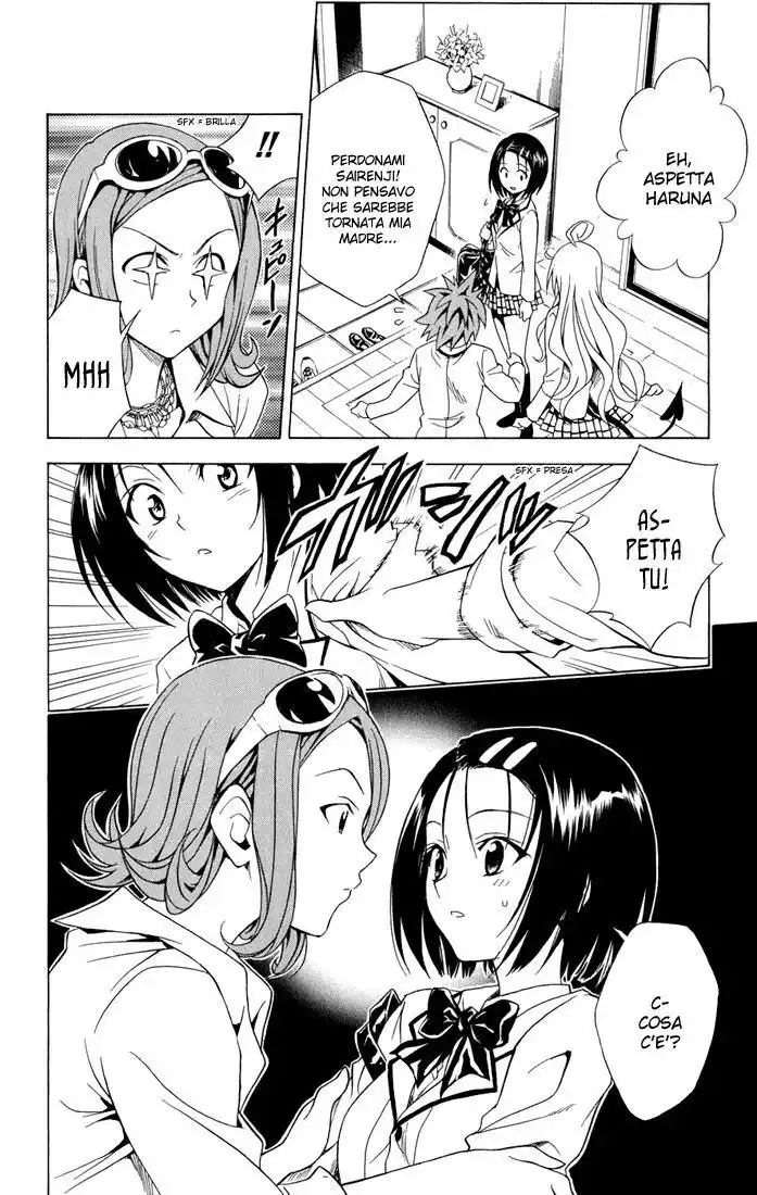 To Love Ru Capitolo 60 page 12