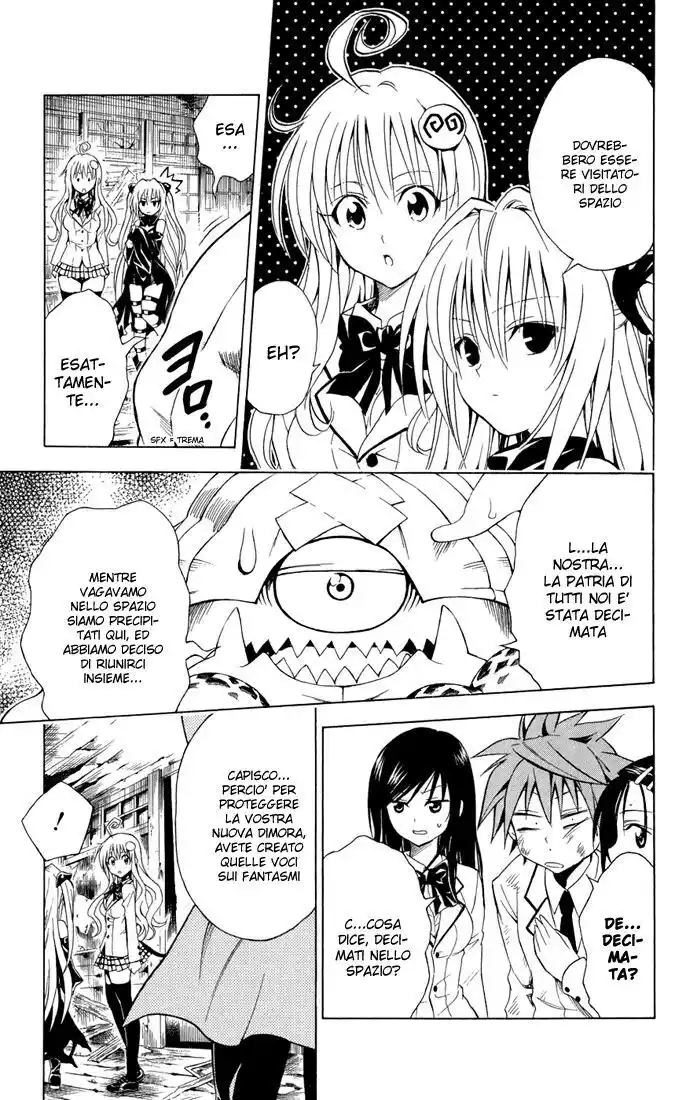 To Love Ru Capitolo 58 page 13