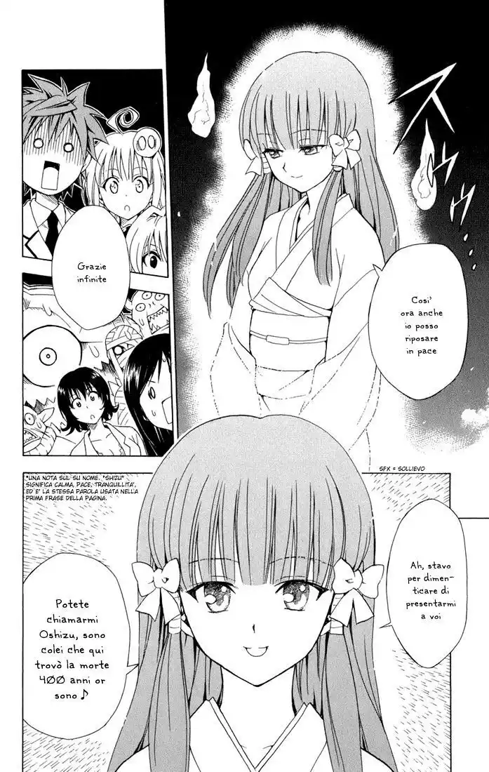 To Love Ru Capitolo 58 page 18