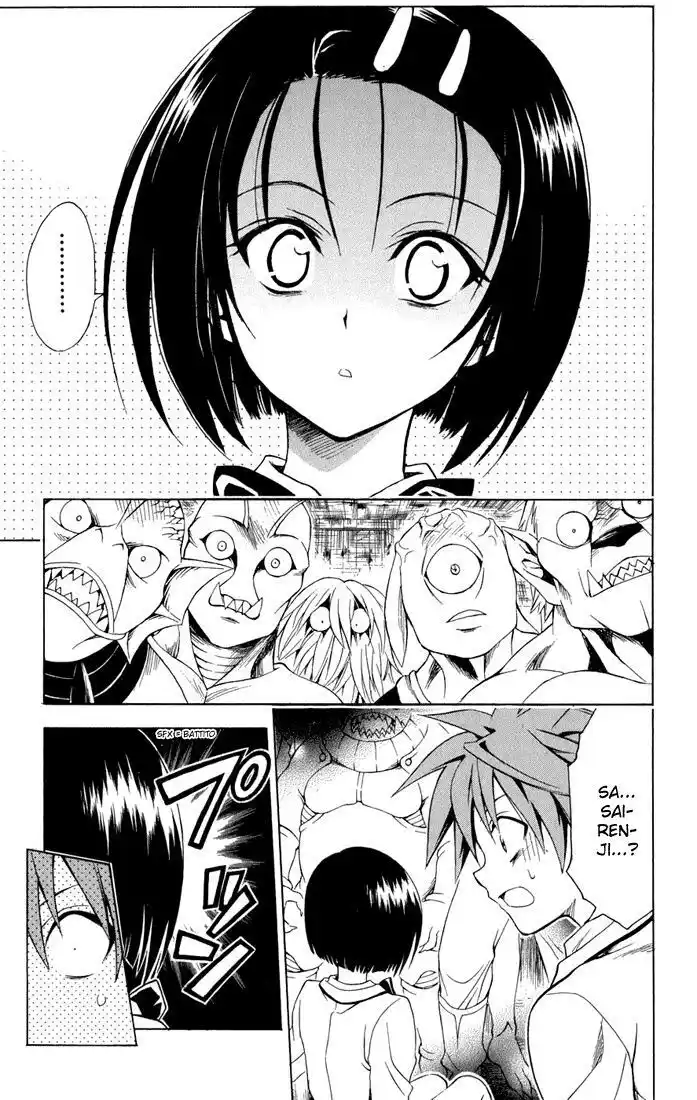 To Love Ru Capitolo 58 page 7