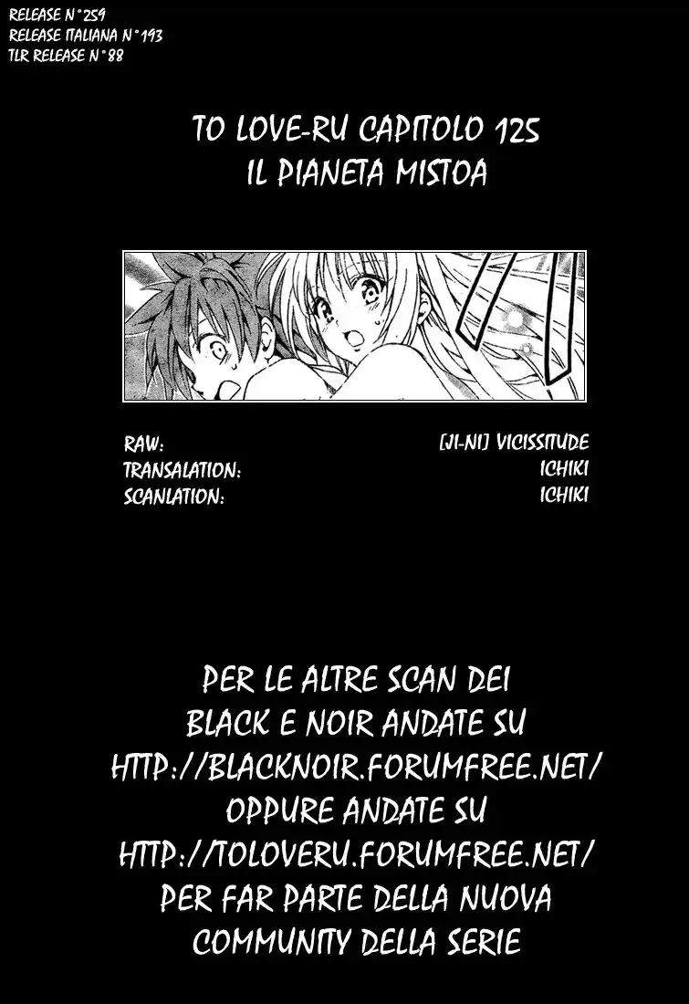 To Love Ru Capitolo 125 page 1