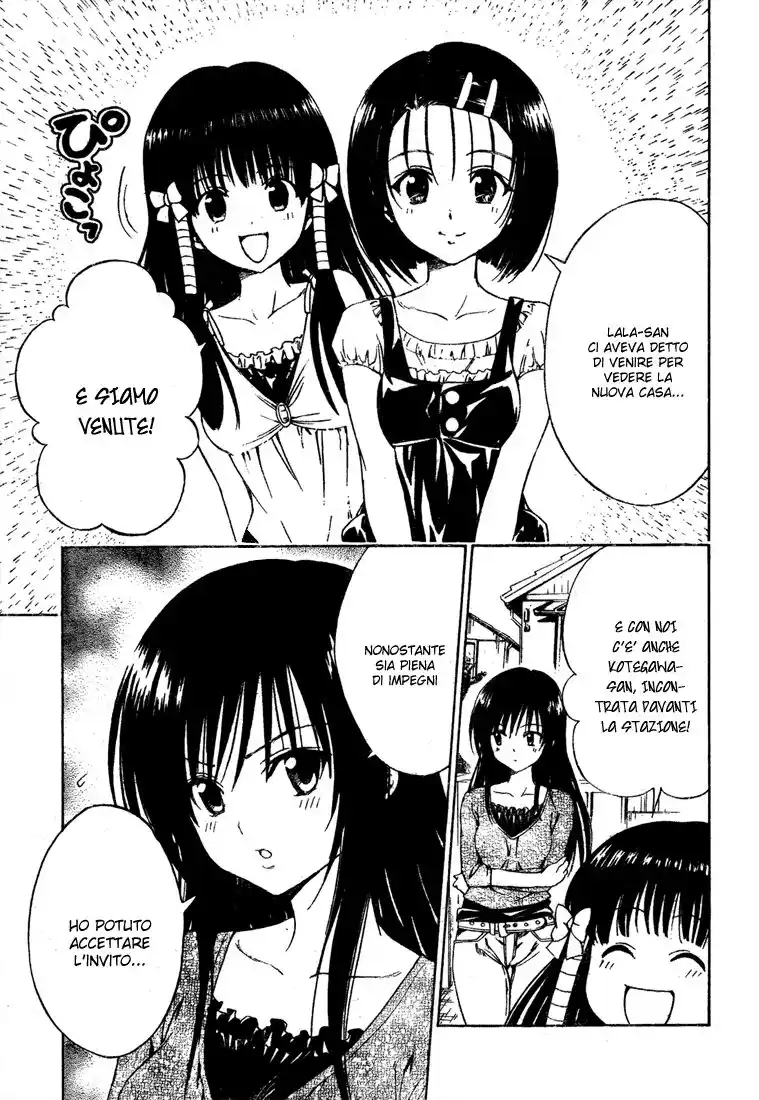 To Love Ru Capitolo 125 page 11