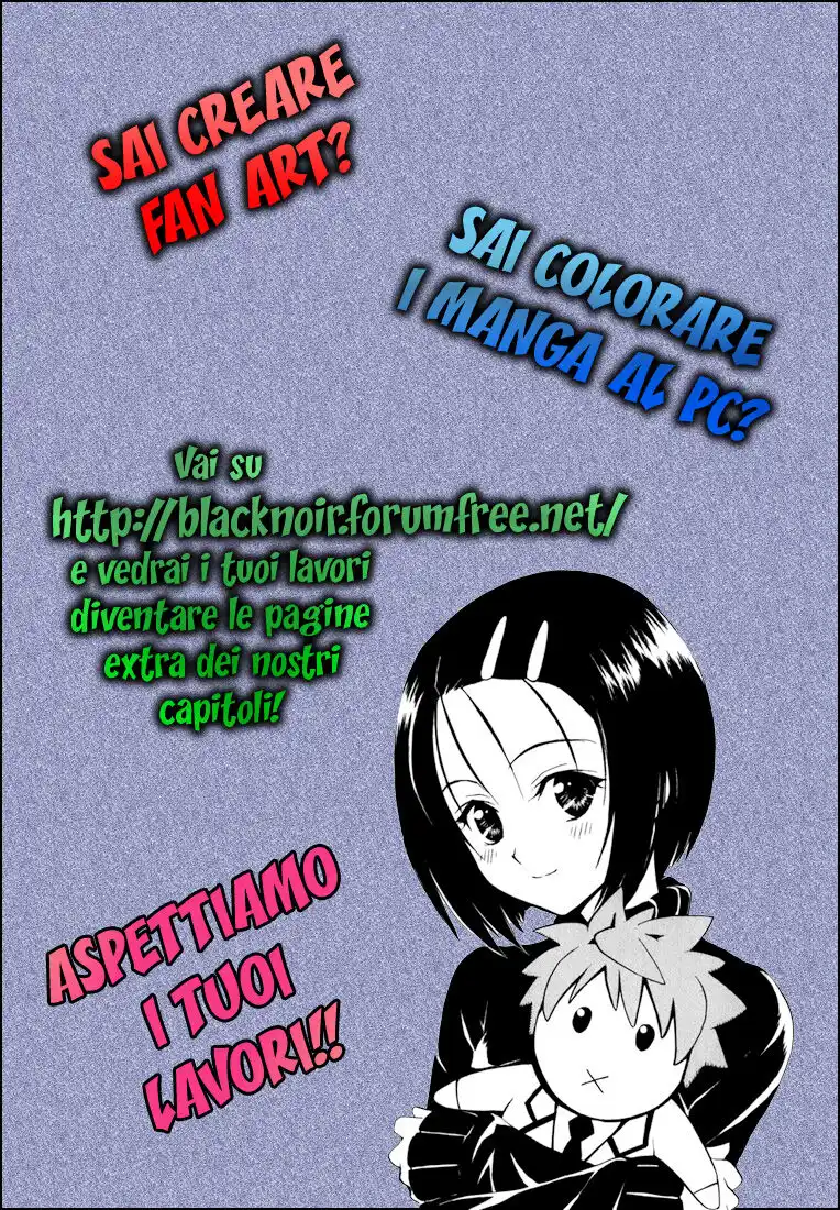 To Love Ru Capitolo 125 page 3