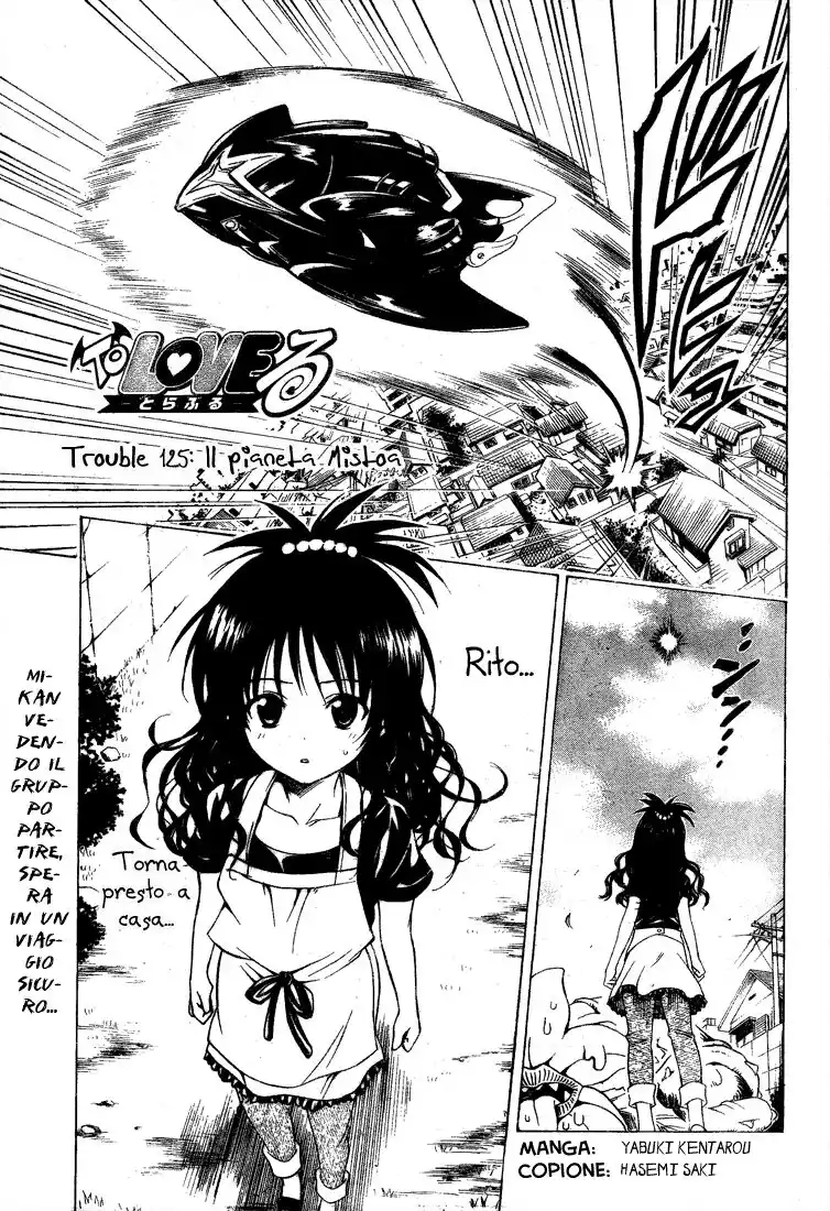 To Love Ru Capitolo 125 page 5