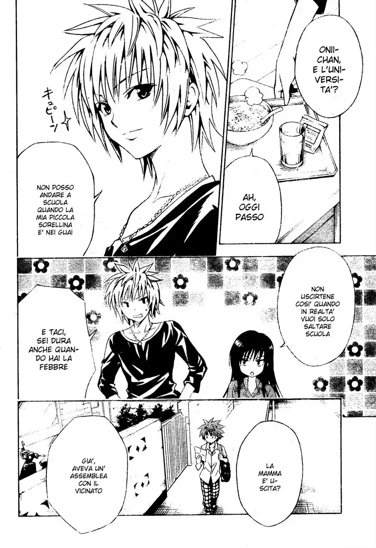 To Love Ru Capitolo 120 page 7