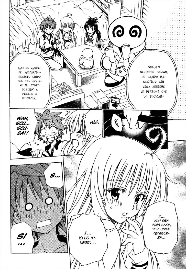 To Love Ru Capitolo 143 page 8